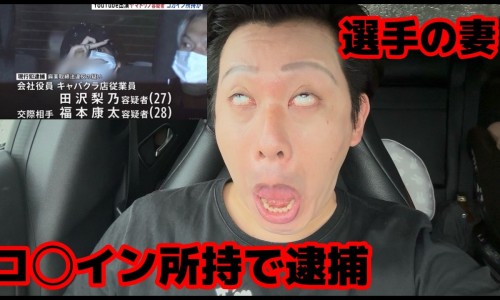 打篮球出汗对身体好吗-打篮球头部出汗多网—知名的打篮球出汗对身体好吗网站,分享打篮球出汗多是什么原因分析知识