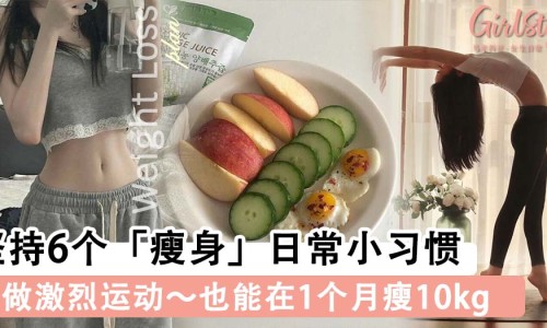 打篮球出汗多怎么办-打篮球头部出汗多网—知名的打篮球出汗对身体好吗网站,分享打篮球出汗多是什么原因分析知识