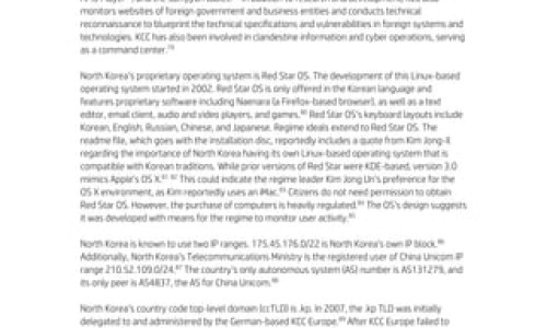 打篮球出汗多怎么办-打篮球头部出汗多网—知名的打篮球出汗对身体好吗网站,分享打篮球出汗多是什么原因分析知识